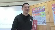 ライダー対象スタンプラリーで大船渡市全域を活性化　“バイクの聖地”へ！　岩手県