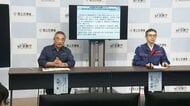 【ライブ】台風6号　気象庁会見