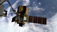 新型“補給機”ISSとドッキング成功 宇宙開発で日本のプレゼンス向上へ