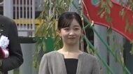 佳子さまが「全国都市緑化祭」に出席　高校生が手がけた庭園に「秋らしい色でとても綺麗ですね」　祇園枝垂桜を記念植樹