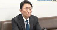 【衆院選】広島５区　自民党新人 元財務相官僚 山本深氏が立候補表明　