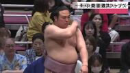 大相撲夏場所　炎鵬連敗ストップ　大森無傷の4連勝
