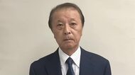 川根本町・薗田靖邦町長が入院延長　病気は悪化していないと説明　議会には3日間一時帰宅して出席