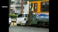 当て逃げ逃走3人の映像公開　右折禁止無視して右折し市電と衝突　その場に車を放置して3人逃げ出す瞬間　鹿児島