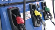 【6週間ぶりの値下がり】レギュラーガソリン北海道内平均価格176.9円…最高値の先週から13.1円下がる―石油の民間備蓄放出に続き全国11基地の国家備蓄を放出へ〈中東情勢が見通せない中変動が続くか〉