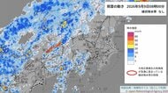 関東甲信地方では「警報級の大雨」となる期間や地域が拡大する可能性　24時間予想降水量は関東地方北部・南部100ミリ 、甲信地方120ミリ、伊豆諸島 60ミリ（10日午前6時まで 多い所で）
