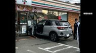 コンビニに車突っ込み男性運転手（76）が現場から立ち去るも発見され聴取「アクセルとブレーキ踏み間違えた」　大阪・茨木市