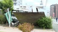 車とトラックの事故　1人重体　動物病院のフェンスに衝突