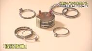 ”暮らし”が遊び心溢れる世界に変わる！みたてのくみたて