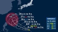 【台風情報】台風25号の爪痕癒えぬ中　台風26号発生へ　週明けに沖縄接近の恐れ　千葉や神奈川でも再び大雨か