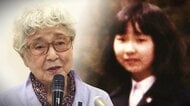 “拉致被害者”の帰国は2024年も叶わず…13歳だった横田めぐみさんは60歳に　母・早紀江さん（88）が抱く危機感「ダメなんだと言ったらもう終わり」