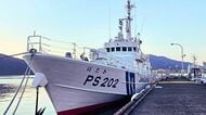 夏のマリンレジャー事故が大幅増　10人中3人が飲酒、うち1人死亡　秋は釣り事故が増加…敦賀海上保安部が注意喚起