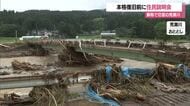 事業費125億円…豪雨で氾濫した荒瀬川12.5キロ区間　本格的復旧工事を前に住民説明会　山形・酒田