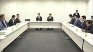 消費税1％報道で野党が抗議　国民会議で「議論していない」「ガス抜きなら会議不要」と政府側に猛反発