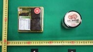 容器に「THC」の文字…大麻成分含むチョコレートをタイから密輸した疑い　26歳男を逮捕　「タイで捨てるつもりだった」と容疑否認　福岡
