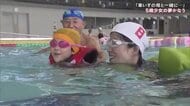 「もう一度お母さんとプールへ」5歳の少女の夢かなう　自分の足で…車椅子の母にも起きた“奇跡”