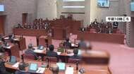 「核のごみ」文献調査めぐり議会紛糾　常陸大宮市長の判断が焦点、受け入れ表明あるか