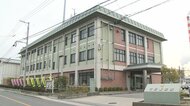 石川県警を名乗る男「マネーロンダリングの疑いで調べる必要」とウソ　竹原市の高齢女性980万円詐欺被害