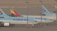 崖っぷちの韓国航空業界「4月で資金が底をつく…」