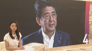 連続在職日数は歴代最長も安倍首相「追加の検査」で再び病院に…体調は?