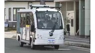 EVバスが自動運転で公道走る 塩尻で実証実験 市長も乗車「違和感なく安全な走行」