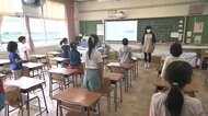 分散登校始まる 「ドキドキ」の登校