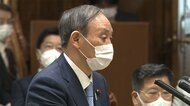 菅政権で初 2年ぶり党首討論 新型コロナ対策・五輪開催が焦点