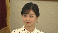 「行動を続けることは勇気がいること」佳子さまが「ガールズメッセ」に出席　女子大学生らと交流