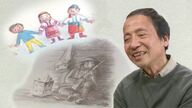 クリスマスに休戦…戦争の実話をもとに絵本制作　ウクライナの子供たちへ思いを寄せ「人の心伝えたい」【静岡発】