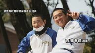 亡き友と目指す甲子園日本一「孝成が一緒に戦ってくれたら負ける気はしない」明豊ナインが特別な思い胸に夢の舞台へ