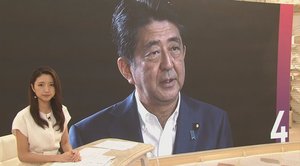 連続在職日数は歴代最長も安倍首相「追加の検査」で再び病院に…体調は?