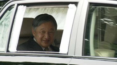 天皇皇后両陛下が上皇ご夫妻に帰国挨拶　オランダ・ベルギー訪問終え初の外出