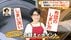 衣替えの「NG」は「洗剤入れすぎ」「干してすぐ収納」　ことしは28日…