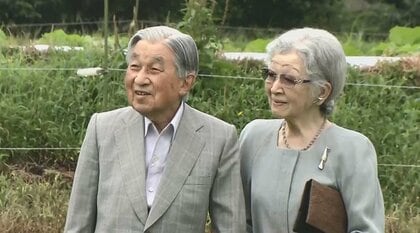上皇さま 退位から1年…美智子さまと過ごされる“ご夫婦の時間” 新型コロナ感染拡大で職員の健康にお気遣いも