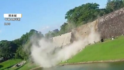 10年前の熊本地震の震源から南西側で発生　気象庁「横ずれ断層型の地震」　熊本で震度7