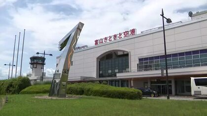 富山空港から高山への定額タクシー、「空港直行」は助成対象外に　観光客の県内素通り回避へ知事が方針示す