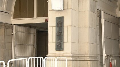 所得税の“申告漏れ”金額1位「キャバクラ」2位「眼科医」…全国で36万件超え総額9317億円　追徴課税は過去最高1431億円　国税庁