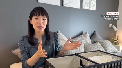 【本人直撃】「“こんまり”は片付けを諦めた」片付けのカリスマ近藤麻理恵さんの変化に世界が驚がく！いったい何が？