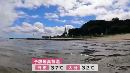 漂流物の撤去作業が完了　田ノ浦ビーチで遊泳再開　早速海水浴を楽しむ人たちの姿　大分