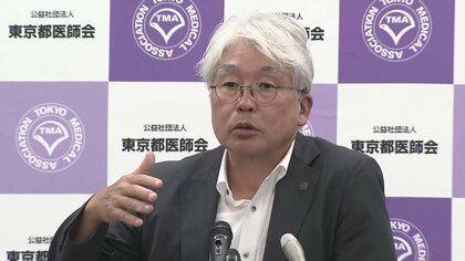 【速報】「2週間後には10万人超も」都内コロナ感染再拡大で　東京都医師会が試算