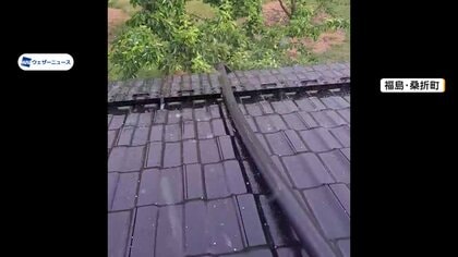 列島各地でゲリラ雷雨発生　大気不安定で大粒のひょう　全国的に大気の状態が不安定　帰宅時間帯に各地でゲリラ雷雨発生