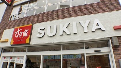 ゼンショーHDが6.7%賃上げへ、14年連続でベア実施　春闘で妥結　「すき家」「はま寿司」など運営