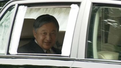天皇皇后両陛下が上皇ご夫妻に帰国挨拶　オランダ・ベルギー訪問終え初の外出