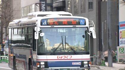 【札幌市内路線バスが大幅減便＋値上げ】“運転手不足”深刻化により2026年4月から6路線廃止・173本減便_運賃30円値上げも協議される見込みで市民には二重の負担が…＜北海道札幌市＞