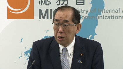「050」ナンバーのIP電話　契約時の本人確認義務化へ　特殊詐欺や“アポ電”に悪用