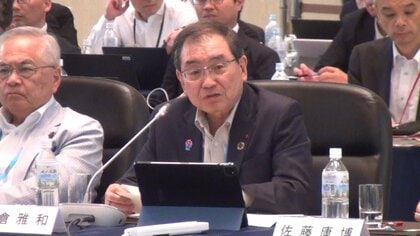 サステナブルな資本主義実現に向けて　問われる“十倉経団連”2期目の実行力