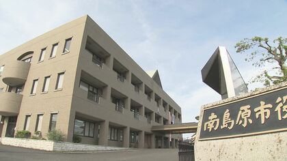 南島原市長選挙へ3人目の出馬表明 60代市議会議員が「いまの事業や補助金を見直す」 告示は6月7日