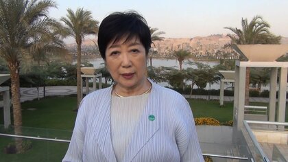 ｢こういう時に東京が動く｣COP演説、水素パイプライン構想、｢シンゾウ･アベ道路｣　小池知事 旧知のエジプトで何を思う