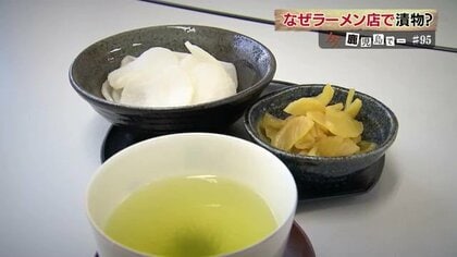 塩分は12%から3%に！ 実は進化を続けている「漬物」　時代に合ったアレンジレシピも提案