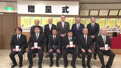 正月用サービスに協力　福祉施設に報酬含む寄付金　岩手県遊技業協同組合　